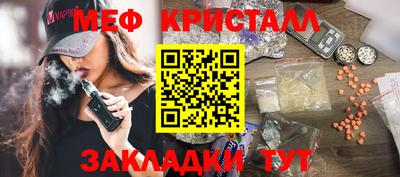 mix Ликино-Дулёво