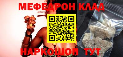 mix Ликино-Дулёво