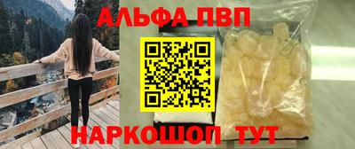 mix Ликино-Дулёво