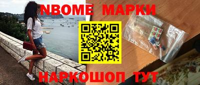 mix Ликино-Дулёво