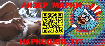 mix Ликино-Дулёво