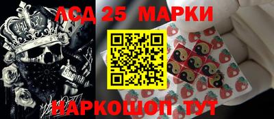 альфа пвп VHQ Ливны