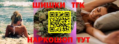 альфа пвп VHQ Ливны