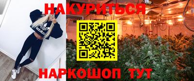 mix Ликино-Дулёво