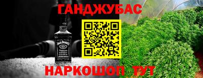 mix Ликино-Дулёво