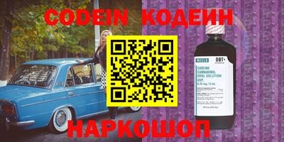 mix Ликино-Дулёво