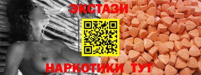альфа пвп VHQ Ливны