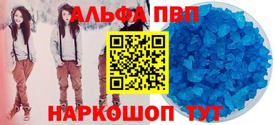 mix Ликино-Дулёво
