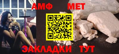 mix Ликино-Дулёво