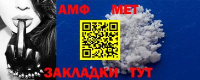 mix Ликино-Дулёво