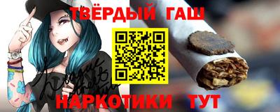 mix Ликино-Дулёво