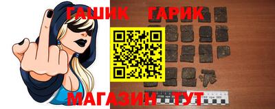 mix Ликино-Дулёво