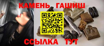альфа пвп VHQ Ливны