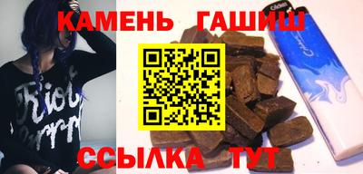 альфа пвп VHQ Ливны