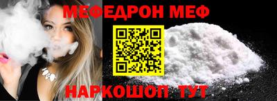 mix Ликино-Дулёво