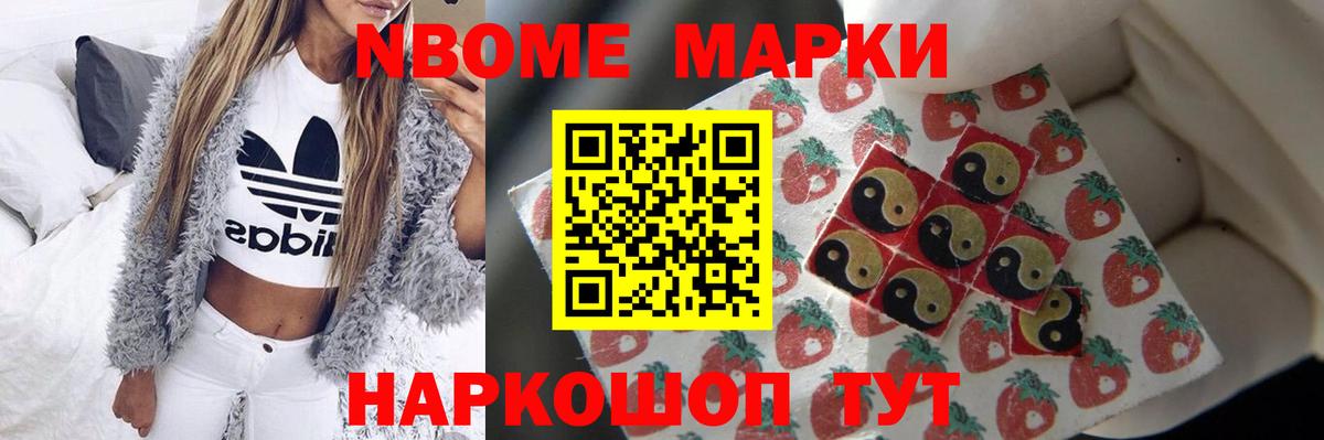 Зеленокумск  ЛСД экстази ecstasy  LSD-25 экстази ecstasy  мега как войти  Вход с VPN 